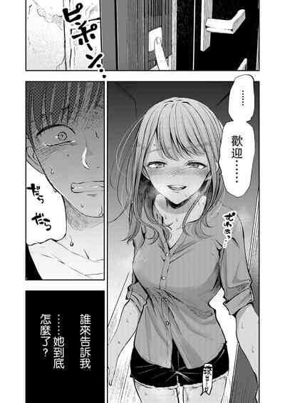 第25頁圖