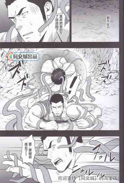 第13頁圖