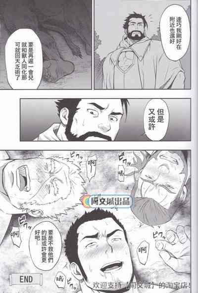 第29頁圖