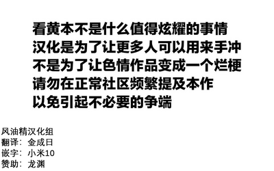 第1页图