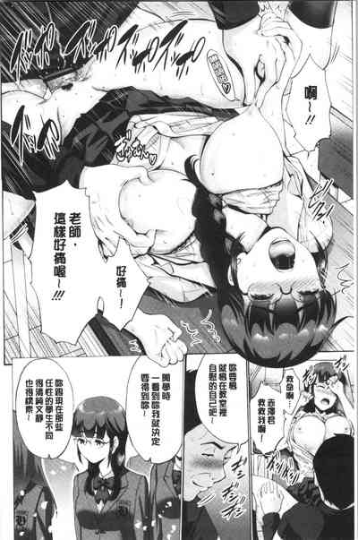 第153页图