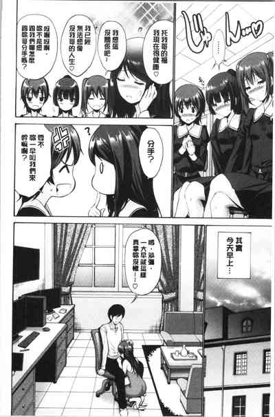 第25页图