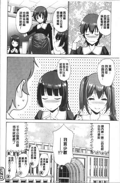 第29页图