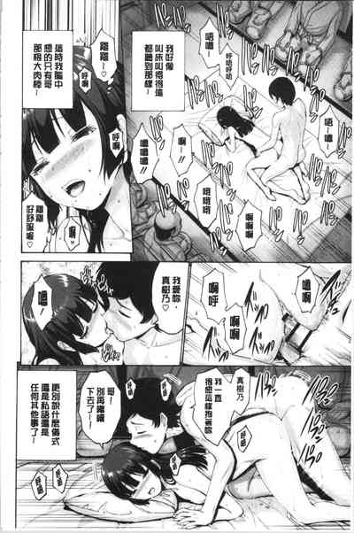 第45页图