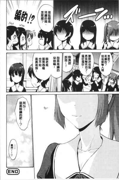 第53页图