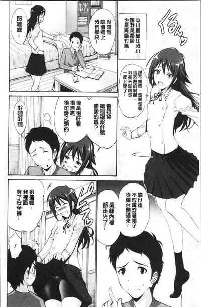 第97页图