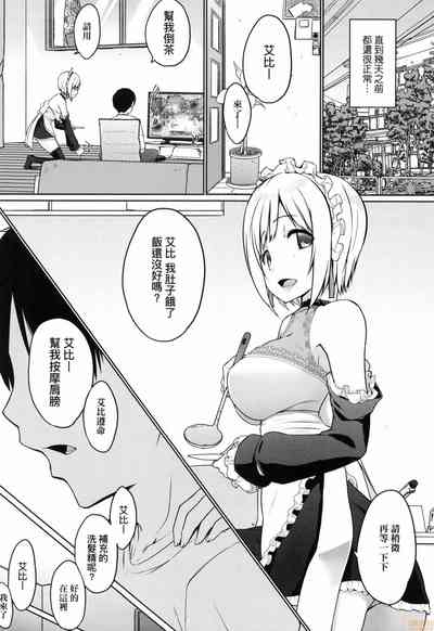 第109頁圖