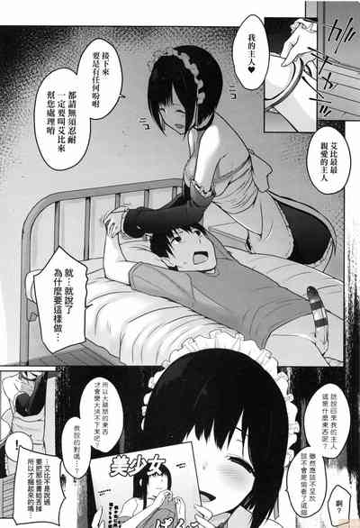 第117頁圖