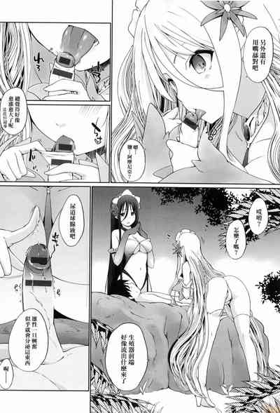 第189頁圖