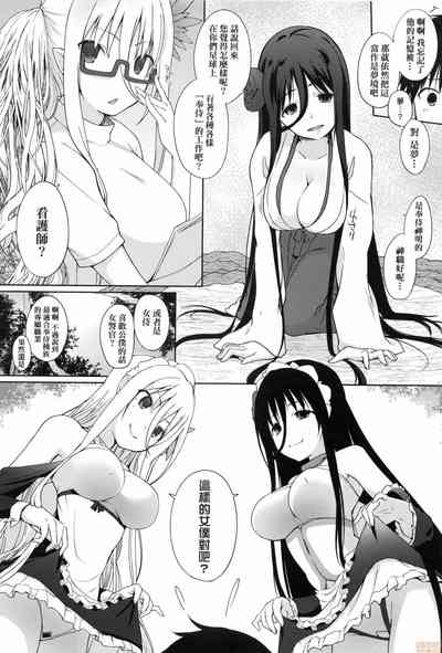 第209頁圖