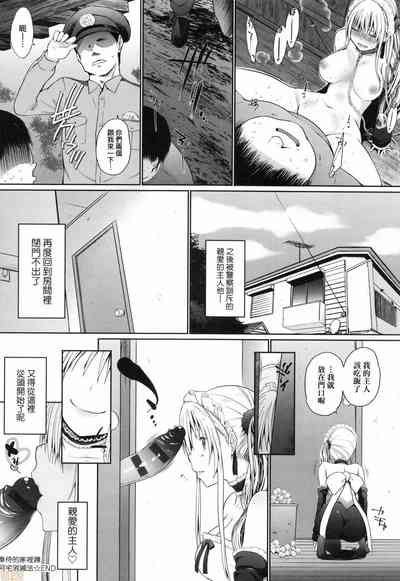 第65頁圖