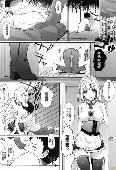 第73頁圖