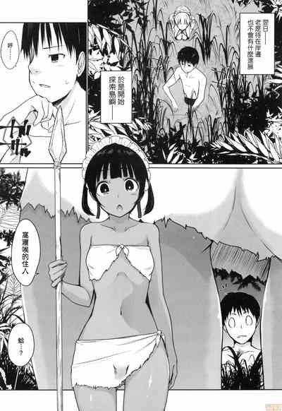 第89頁圖