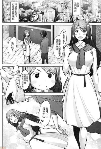 第137頁圖