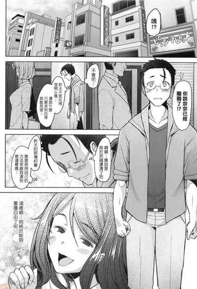 第145頁圖