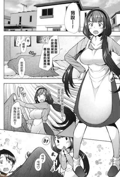 第149頁圖