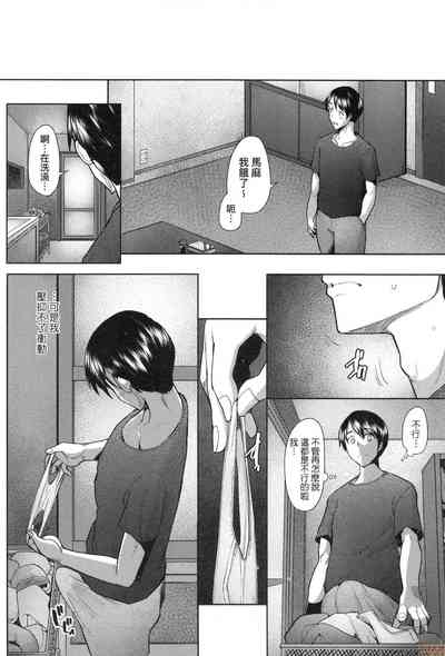 第153頁圖