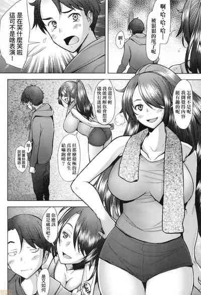 第173頁圖