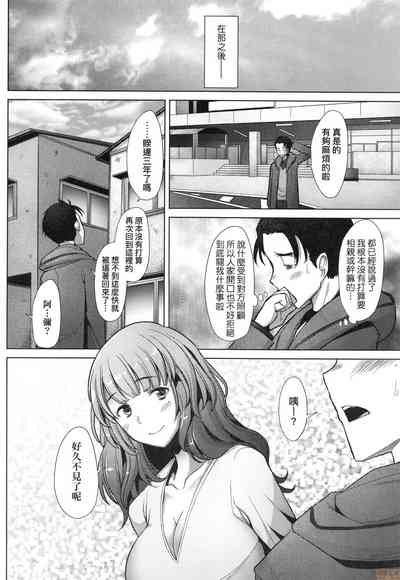 第17頁圖