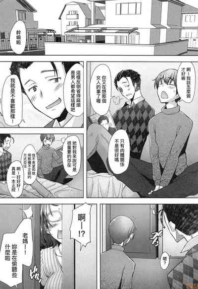 第37頁圖