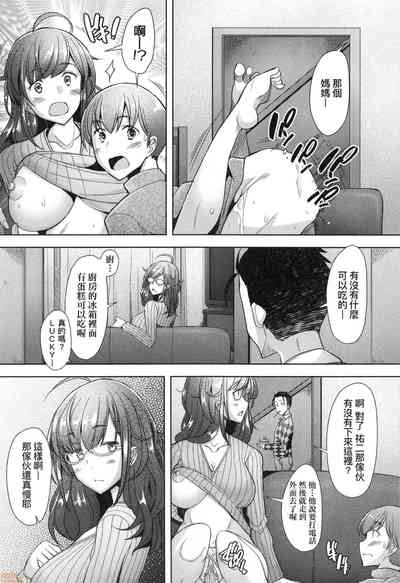 第53頁圖