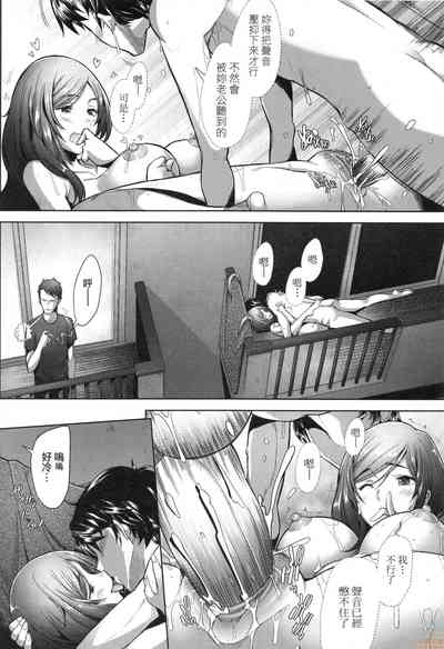 第77頁圖
