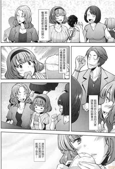 第85頁圖