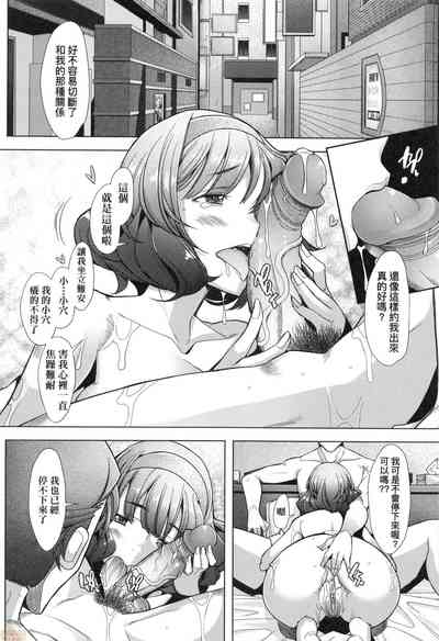 第97頁圖