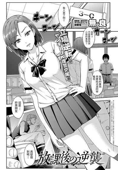 第1页图