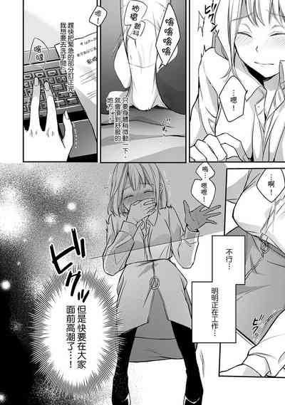 第101頁圖