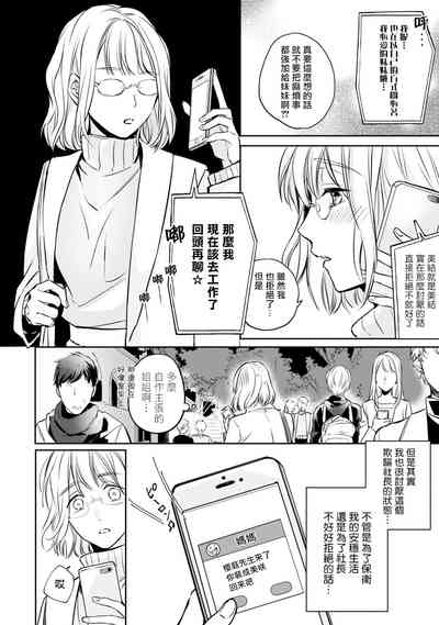 第33頁圖