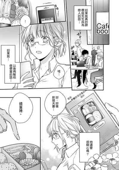 第73頁圖