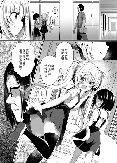 第5頁圖