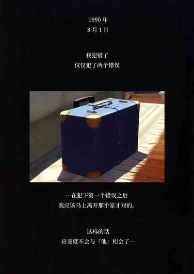 第45頁圖