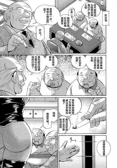 第157頁圖