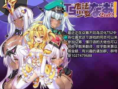 第165頁圖