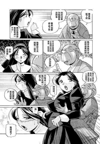 第69頁圖