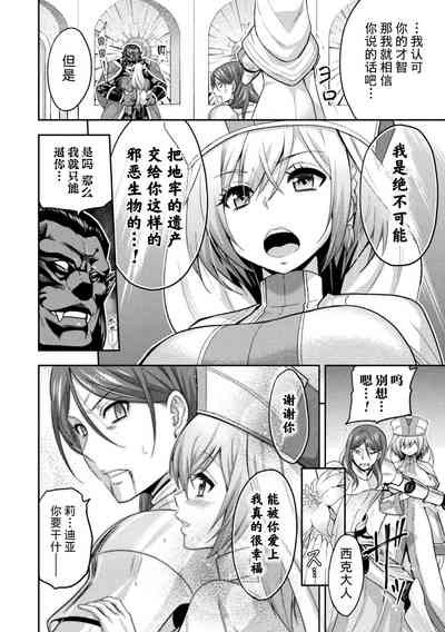 第13页图