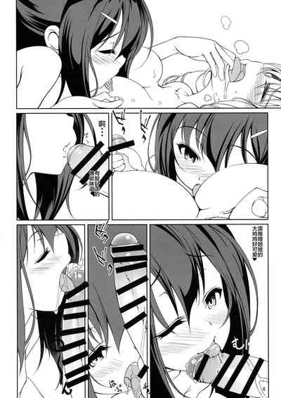 第5頁圖