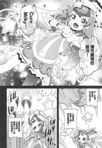 第17页图