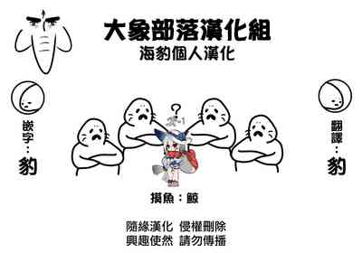 第33页图