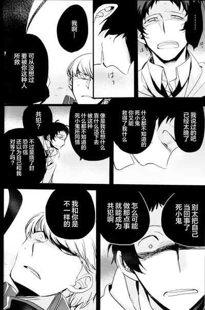 第113页图