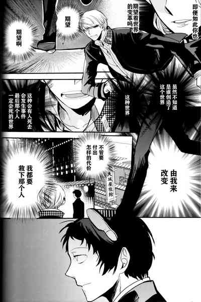 第149页图