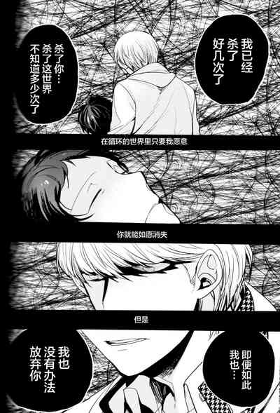 第165页图