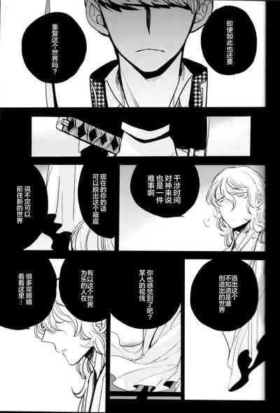 第177页图