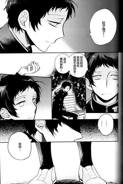 第189页图
