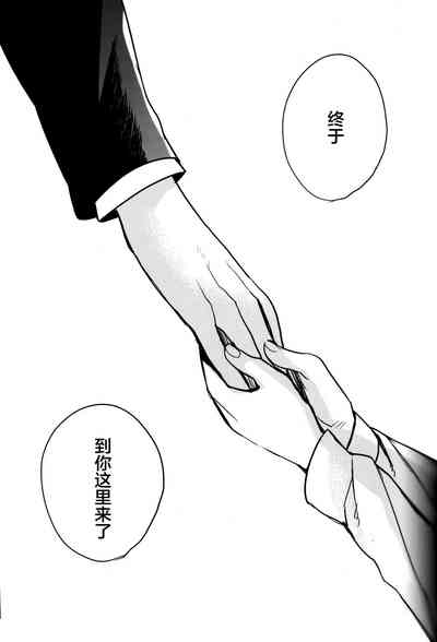 第193页图