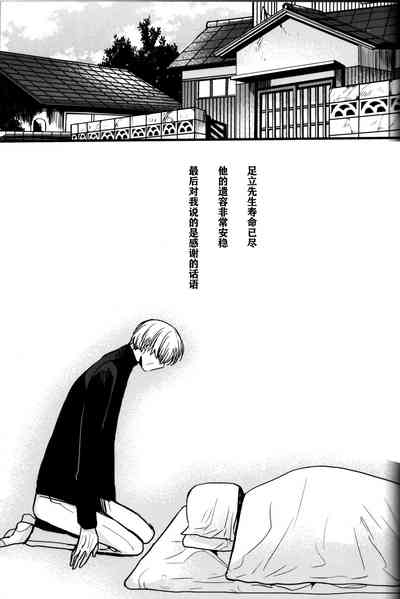 第225页图