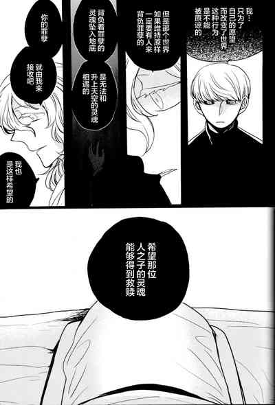 第229页图