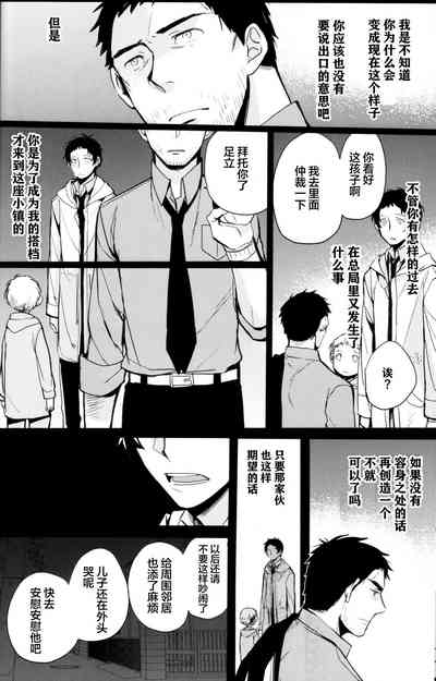 第41页图